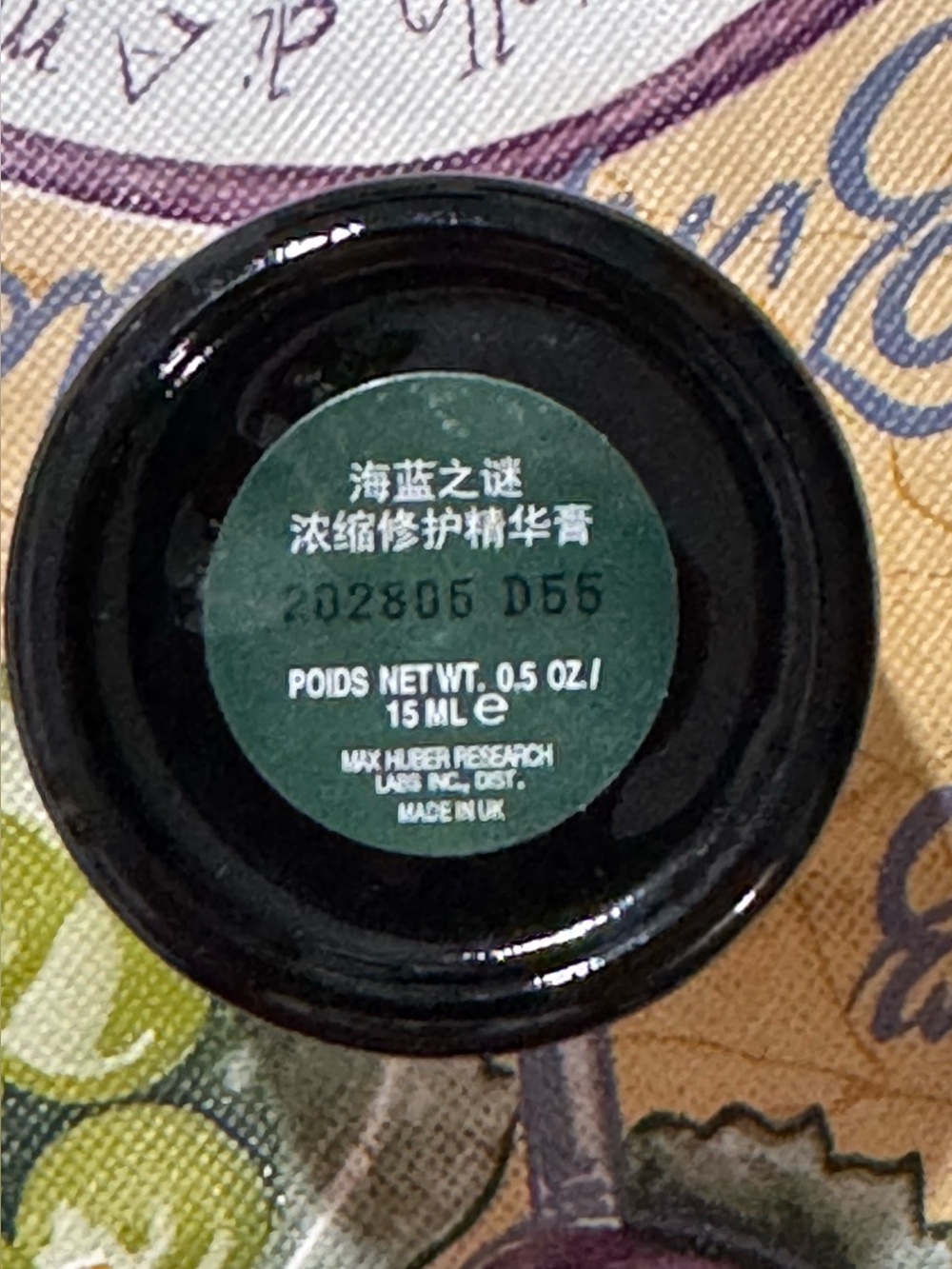 La Mer The Night Recovery Concentrate Treatment - Brand New - Picture 3 of 3